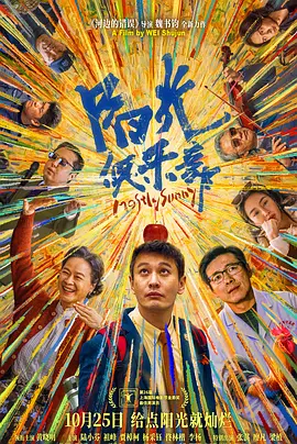 一本久道久久综合中文字幕